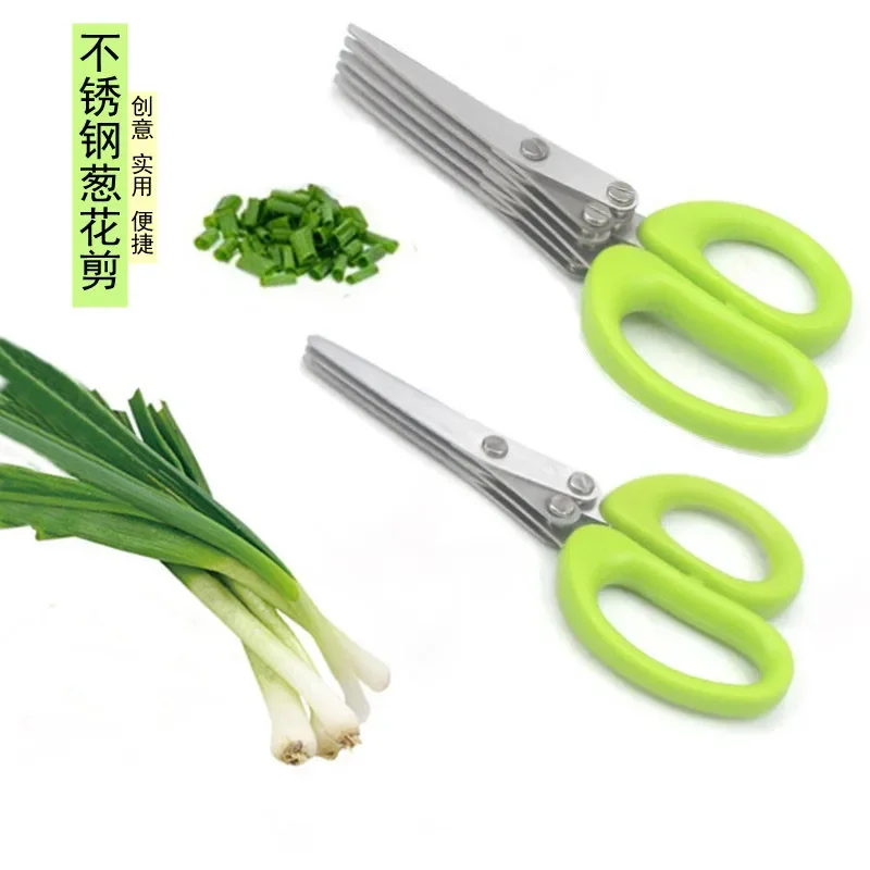 Muti-Layers Kitchen Scissors S - огляд і ціна Gaming Kitchen Accessories