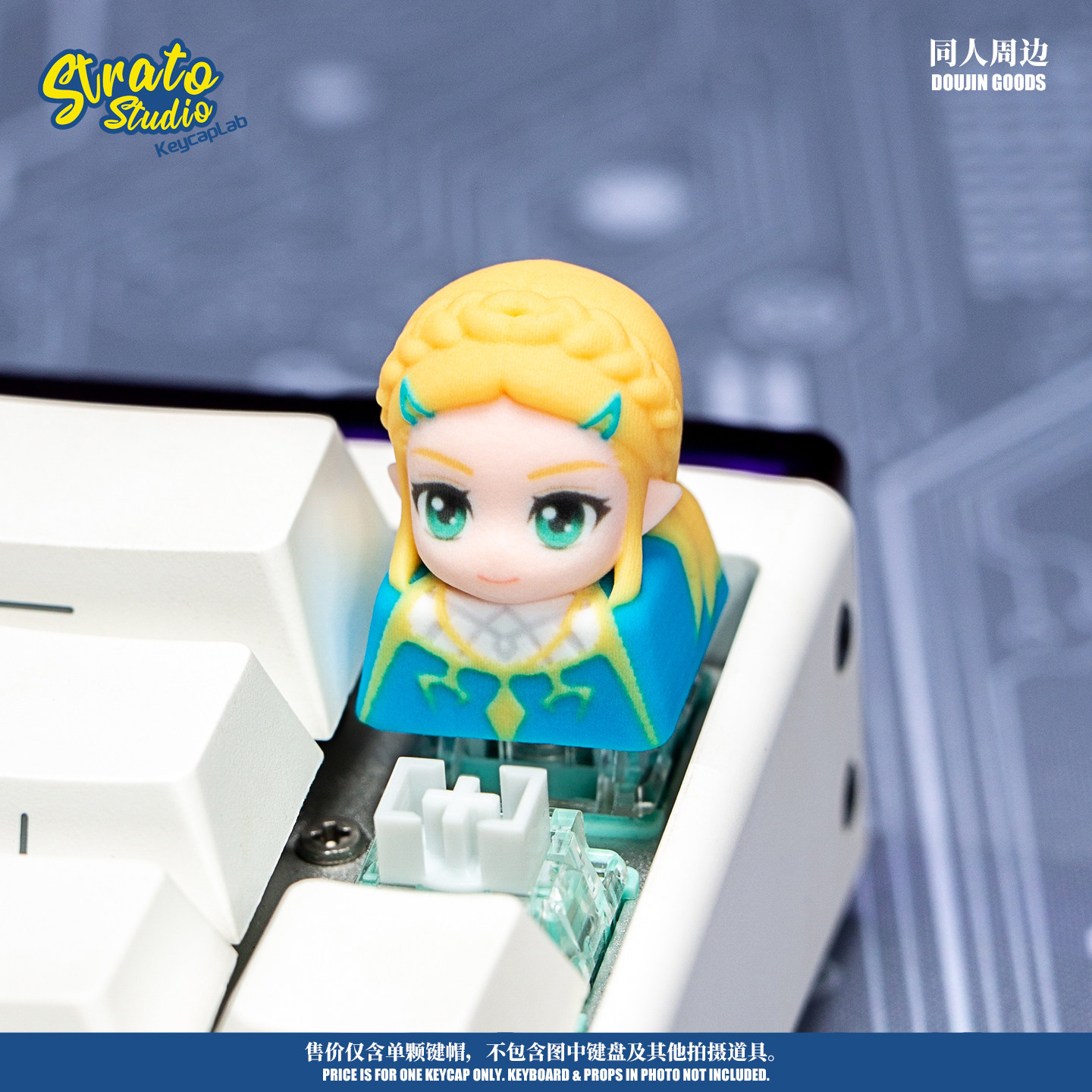 Artisan Keycap The Legend Of Z - огляд і ціна Zelda Gaming Accessories