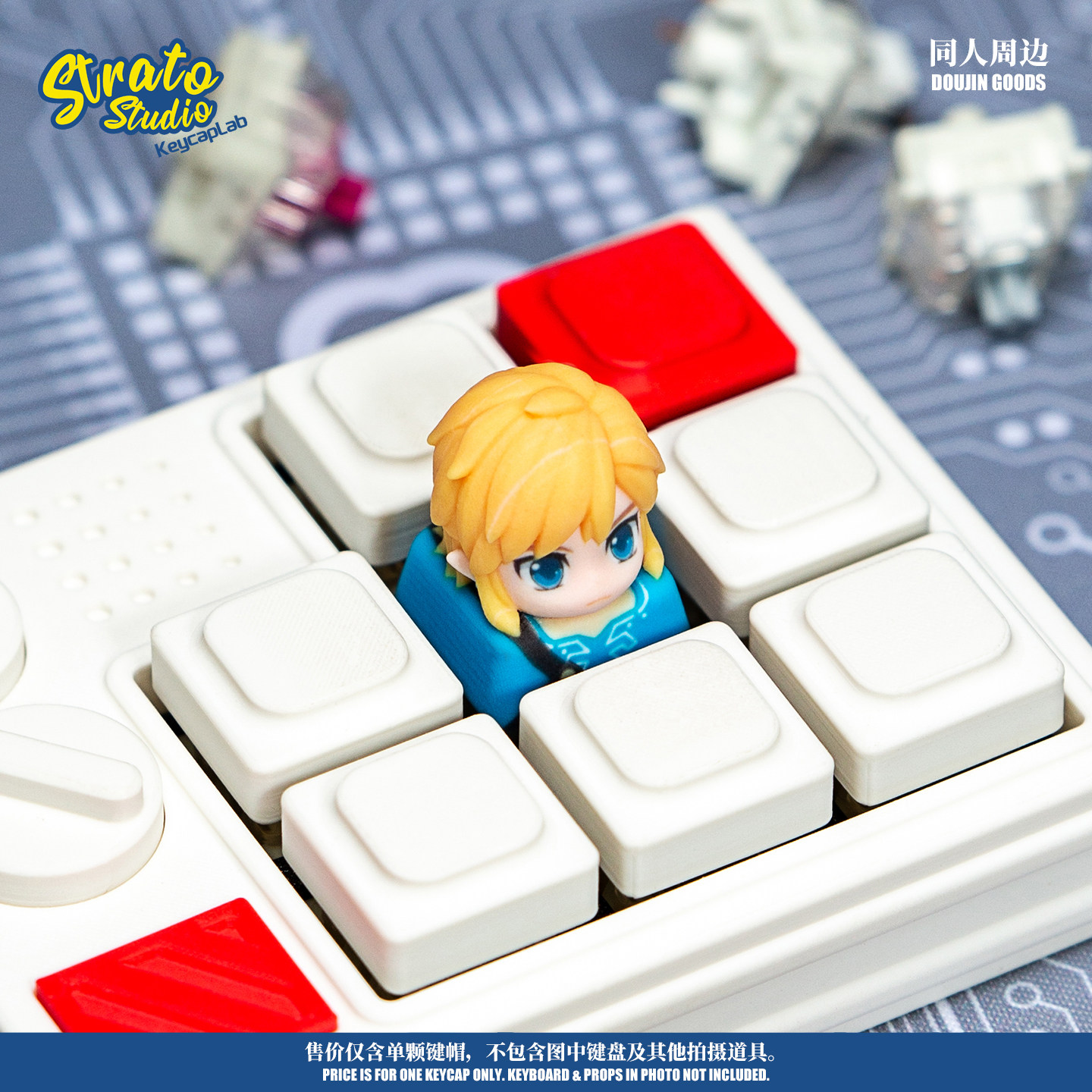 Artisan Keycap The Legend Of Z - огляд і ціна Zelda Gaming Accessories
