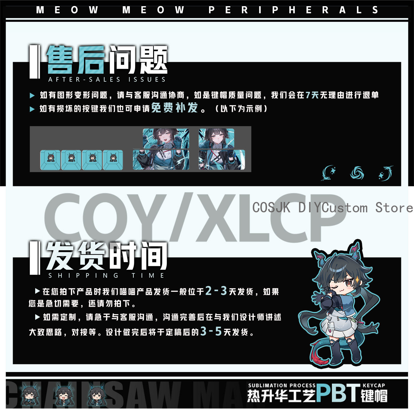 122 Keys Anime Chen Qianyu Ark - огляд і ціна Gaming Accessories