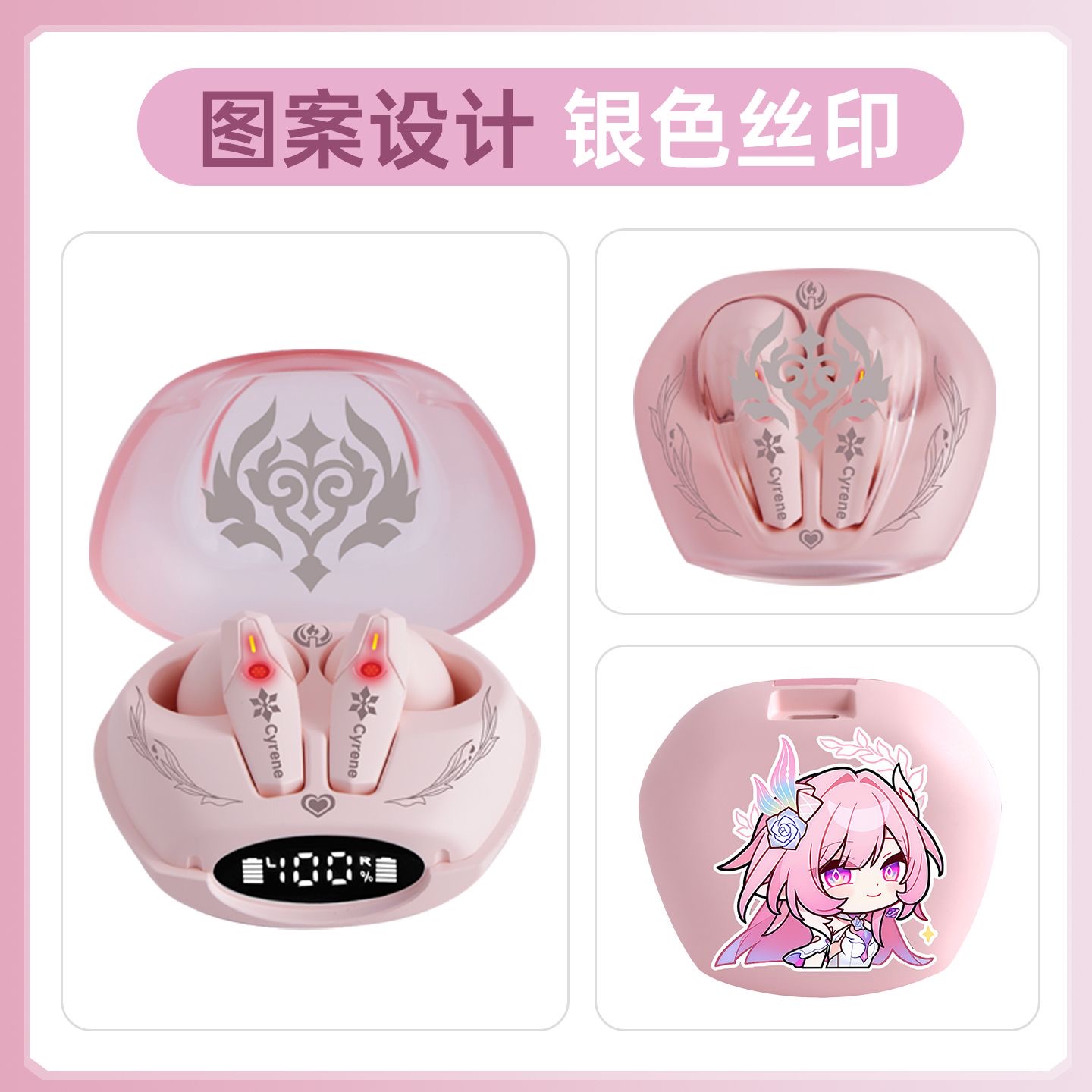 Cyrene Honkai：Star Rail Game B - огляд і ціна Gaming Accessories