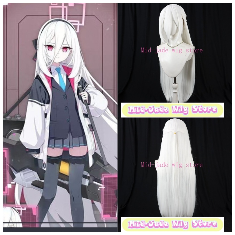 Blue Archive Kei Cosplay Wig T - огляд і ціна Gaming Accessories White