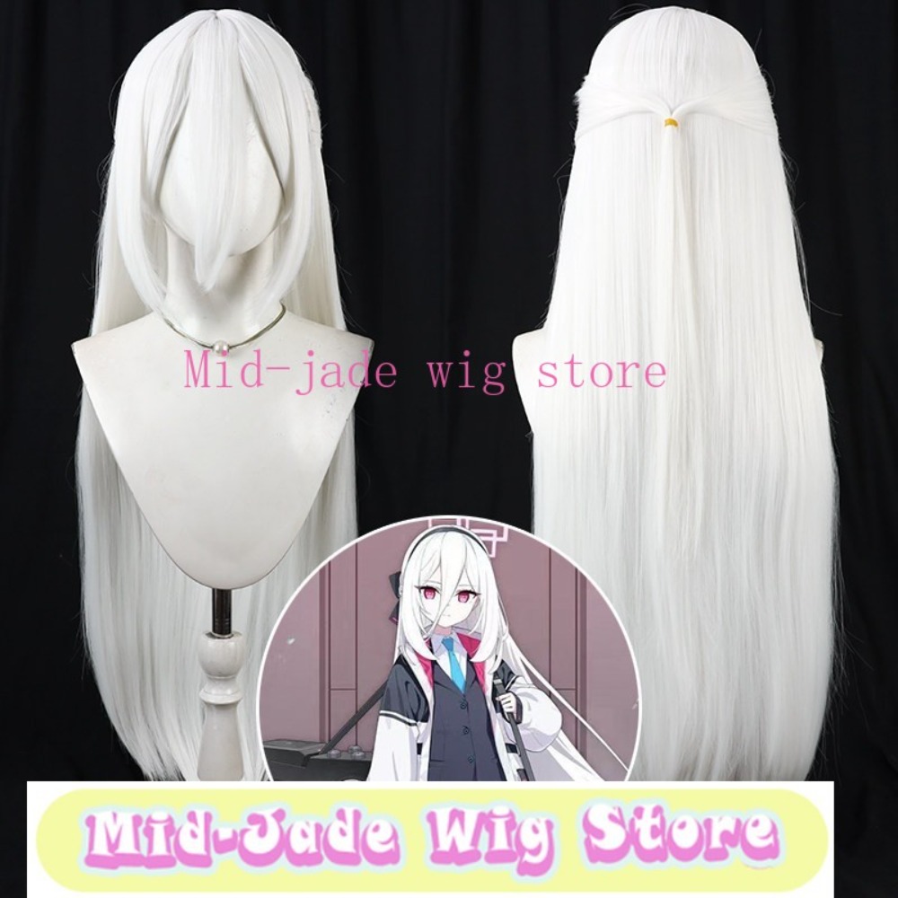 Blue Archive Kei Cosplay Wig T - огляд і ціна Gaming Accessories White
