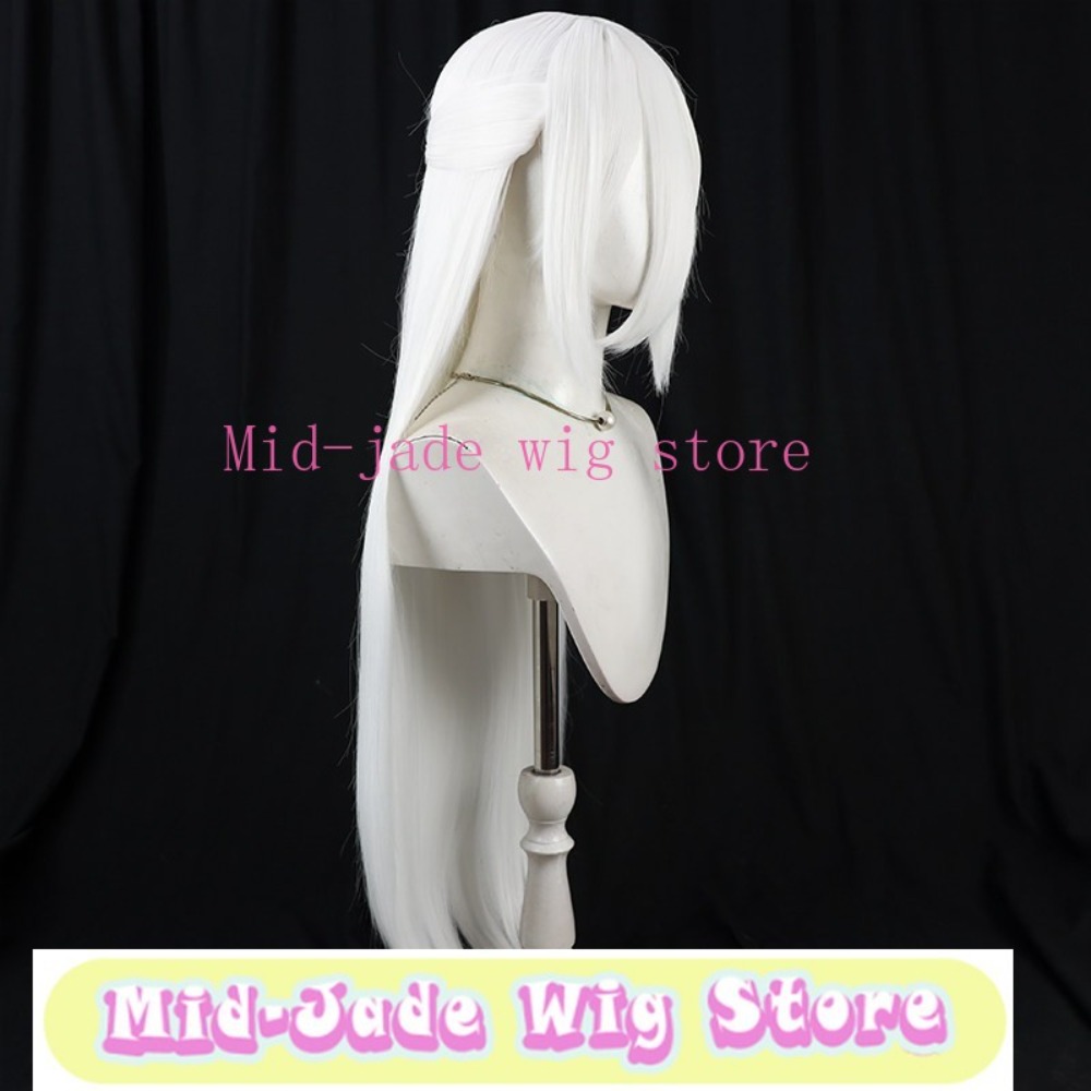 Blue Archive Kei Cosplay Wig T - огляд і ціна Gaming Accessories White