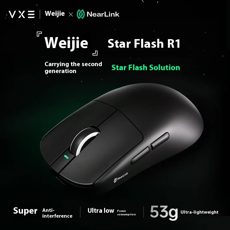 New VXE Dragonfly R1 Nearlink  - огляд і ціна Gaming Hand Accessories